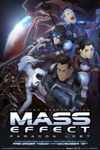 Mass Effect: Утерянный Парагон 