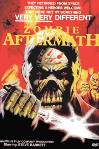 Последствия 