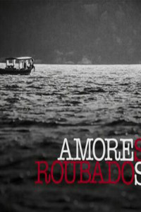 Украденная любовь 