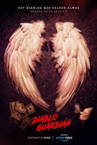 Страж Дьявола 