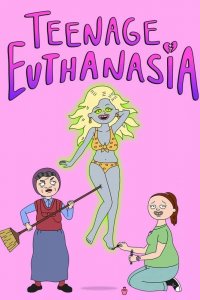 Подросток Эвтаназия 